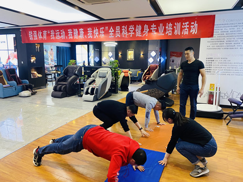 指導員工與同事參與活動(dòng).jpg
