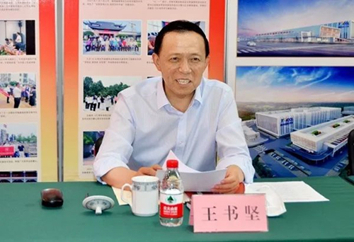 九游娱乐Nineame官方网站體育總經(jīng)理王進(jìn)華受邀出席山東閩商代表座談會(huì )