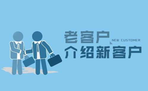 九游娱乐Nineame官方网站體育集團十分注重保護客戶(hù)信息安全