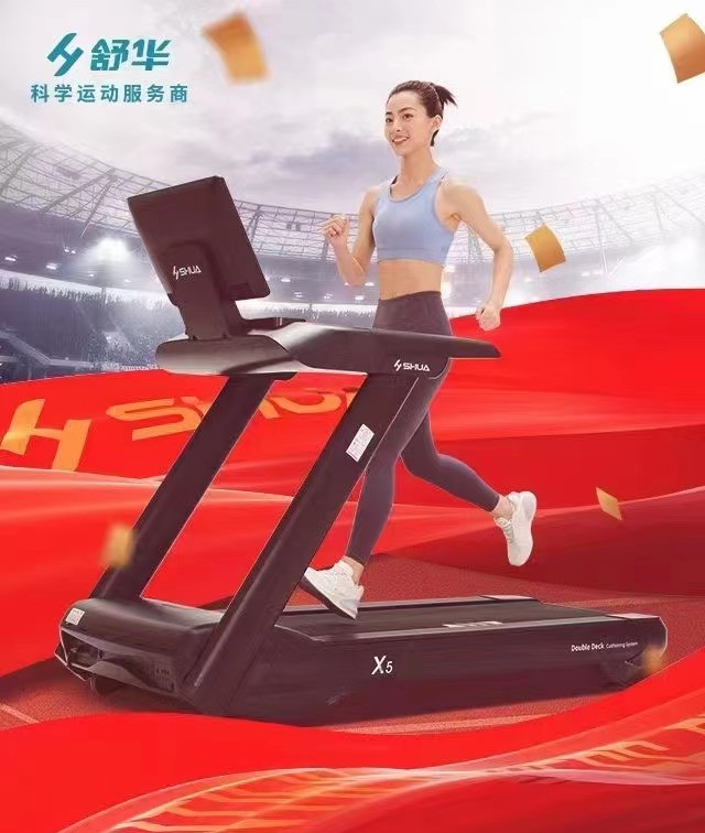 運動(dòng)減肥效果那么慢，該如何堅持下去
